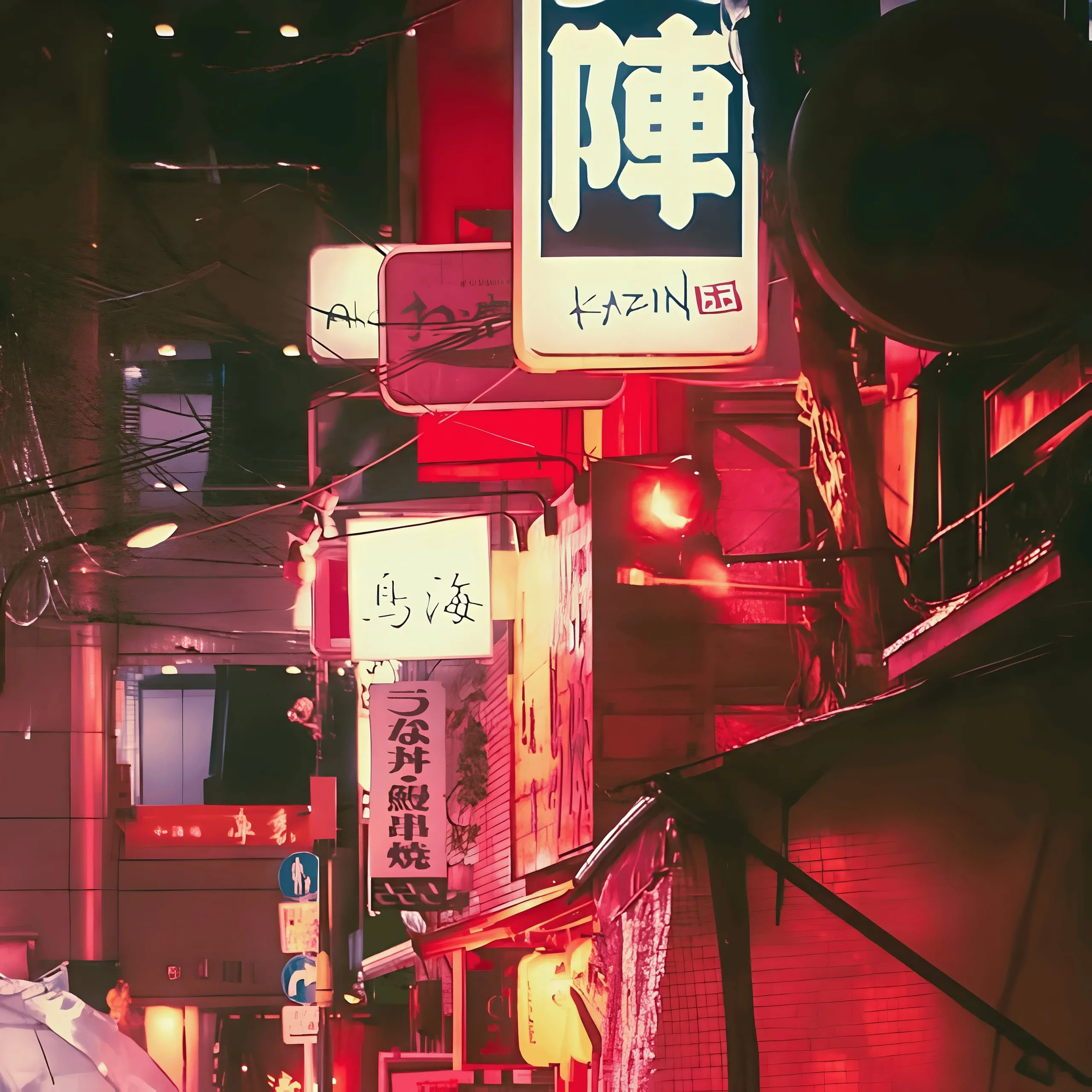 A narrow urban alley filled with bright, neon-lit signs in a Japanese cityscape at night. The scene is vibrant, dominated by red, pink, and orange hues, giving it a warm, slightly surreal atmosphere after enhancement and upscaling